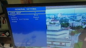 SUPRA STV-LC32520WL LCD ТВ негативное изображение. Вход в сервисное меню телевизора.