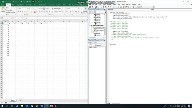 on error resume next смотреть онлайн