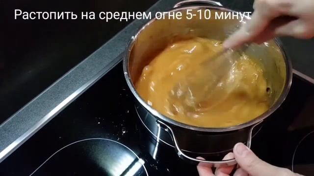 Кулинарные Тайны