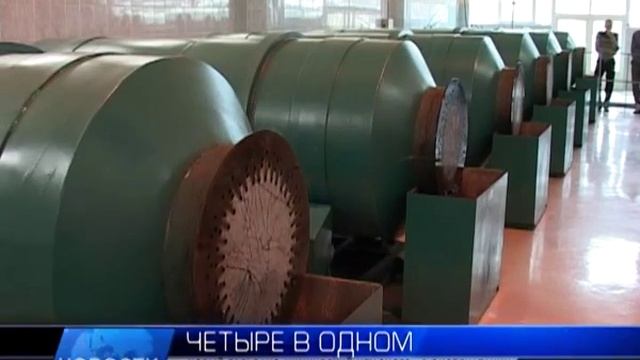 2013.04.03 Новый гальвано-химический цех «ИСС» -- в эксплуатации смотреть онлайн