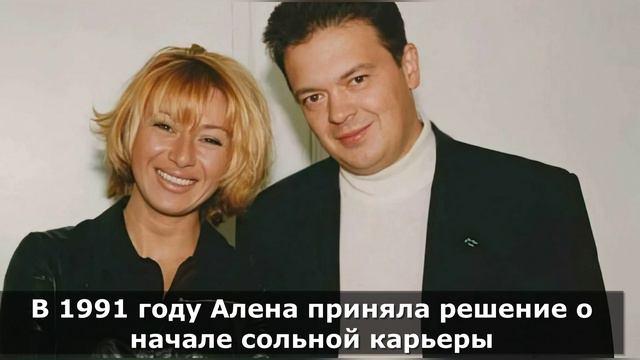 Алёне Апиной 60 лет? смотреть онлайн