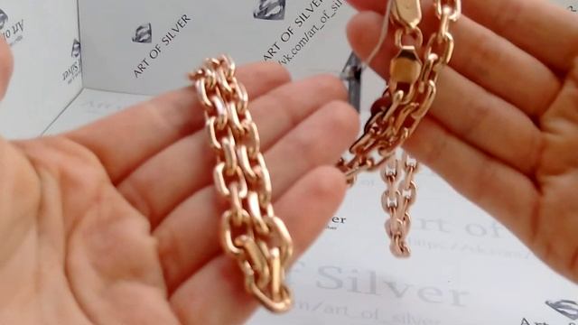 Серебряная позолоченная цепочка Якорная 90 грамм смотреть онлайн