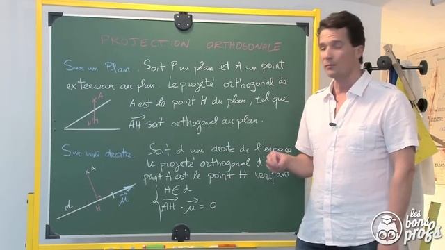 Projection orthogonale : le rappel de cours - MATHS - TS - Les Bons Profs смотреть онлайн