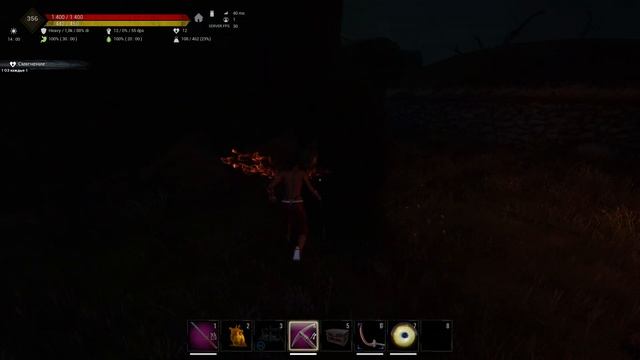 Conan Exiles EEWA мод/новые станки и ресурсы смотреть онлайн