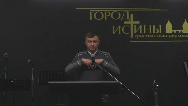 В. Романюк: Внутреннее и внешнее исцеление - ч.3 -04.02.23 смотреть онлайн