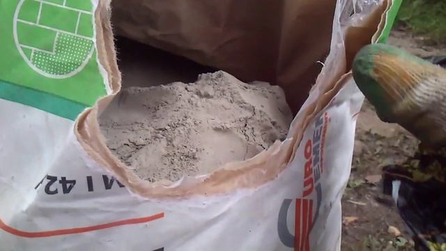 Цемент ЕвроЦемент М500