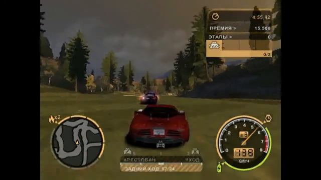 Need For Speed - MostWanted: Challenge # 10 смотреть онлайн