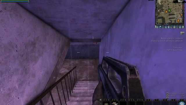 SZone Online (напросимся на чай в гости к домовым) # 24