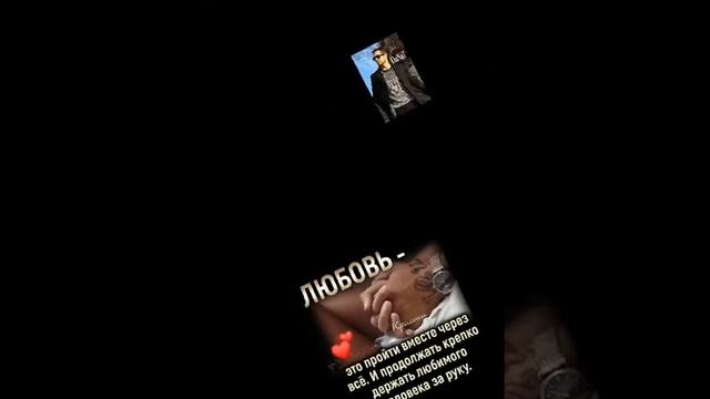 ZC вместе на всегда,,,,,автор монтажа Эн смотреть онлайн