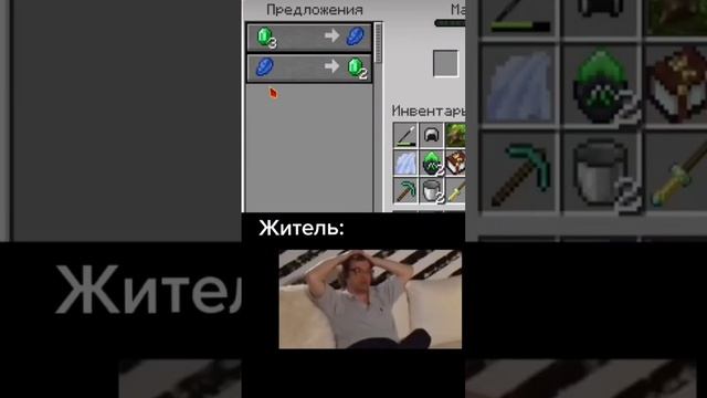 Мемас из ТикТока #смех #ржака #юмор #мемы #жиза #смешно #угар #прикол #весело #ш (18) смотреть онлайн