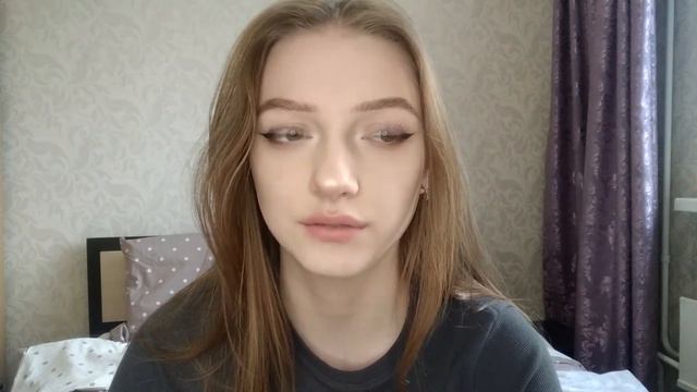 ЧТО СО МНОЙ ПРОИСХОДИТ смотреть онлайн