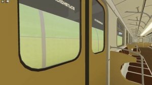 Automatic Moscow metro | Roblox | Spot & Voyage