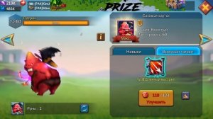 Lords Mobile - Немного о дивизионах и мои планы на 2020 год