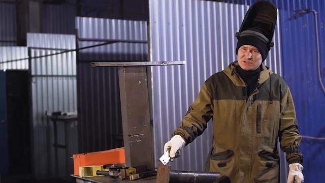 Курс обучения «Электрогазосварщик» смотреть онлайн