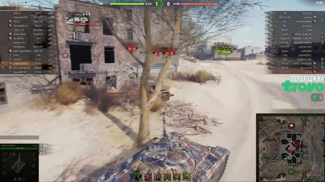 Неужели, стрим! ● World of Tanks смотреть онлайн