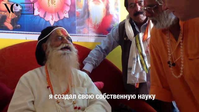 Ему 267 лет! Встреча доктора Ведова с долгожителем! смотреть онлайн