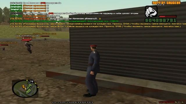 gta(CRMP-2)Участвуем в мп,играем на RussianTrucker,Часть 1/2 смотреть онлайн