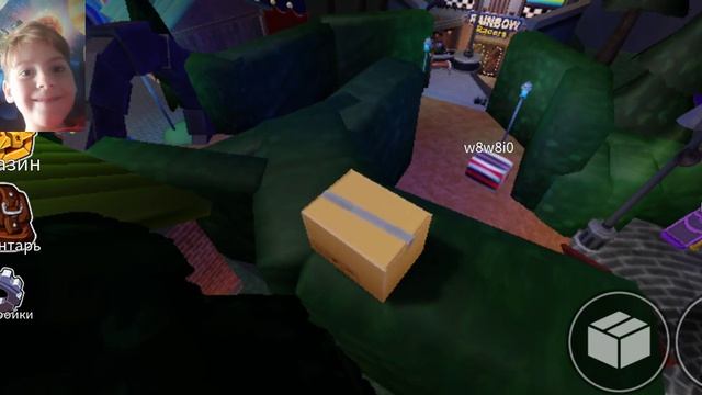 Я попал во вторую главу радужных друзей смотреть онлайн