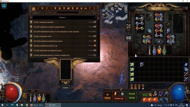 Крафт топового CWDT кольца за дешего, барыги Cорян) |  Craft Top Cwdt Ring |