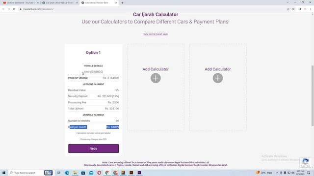 Meezan Bank Suzuki Alto Car Calculation 2024 | Suzuki Alto Car on installment in Pakistan смотреть онлайн