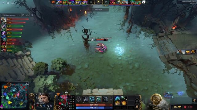 Spirit vs Fnatic #2 (BO3) The International 10 смотреть онлайн