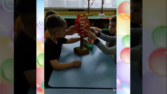 "Занимательная сенсорика" смотреть онлайн