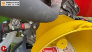 Навесной садовый опрыскиватель на 600 л для МТЗ