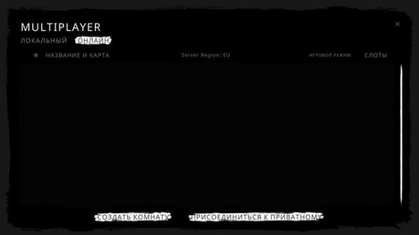 МОБИЛЬНЫЙ ХОРРОР ПО СЕТИ с ДРУЗЬЯМИ - The Ghost - Co-op Survival Horror Game