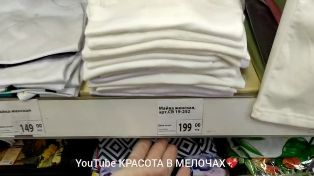 ?РАСТЕРЯЛАСЬ В ФИКС ПРАЙС!?СТОЛЬКО ВСЕГО НЕ БЫЛО ДАВНО!?БОМБИТ!? смотреть онлайн