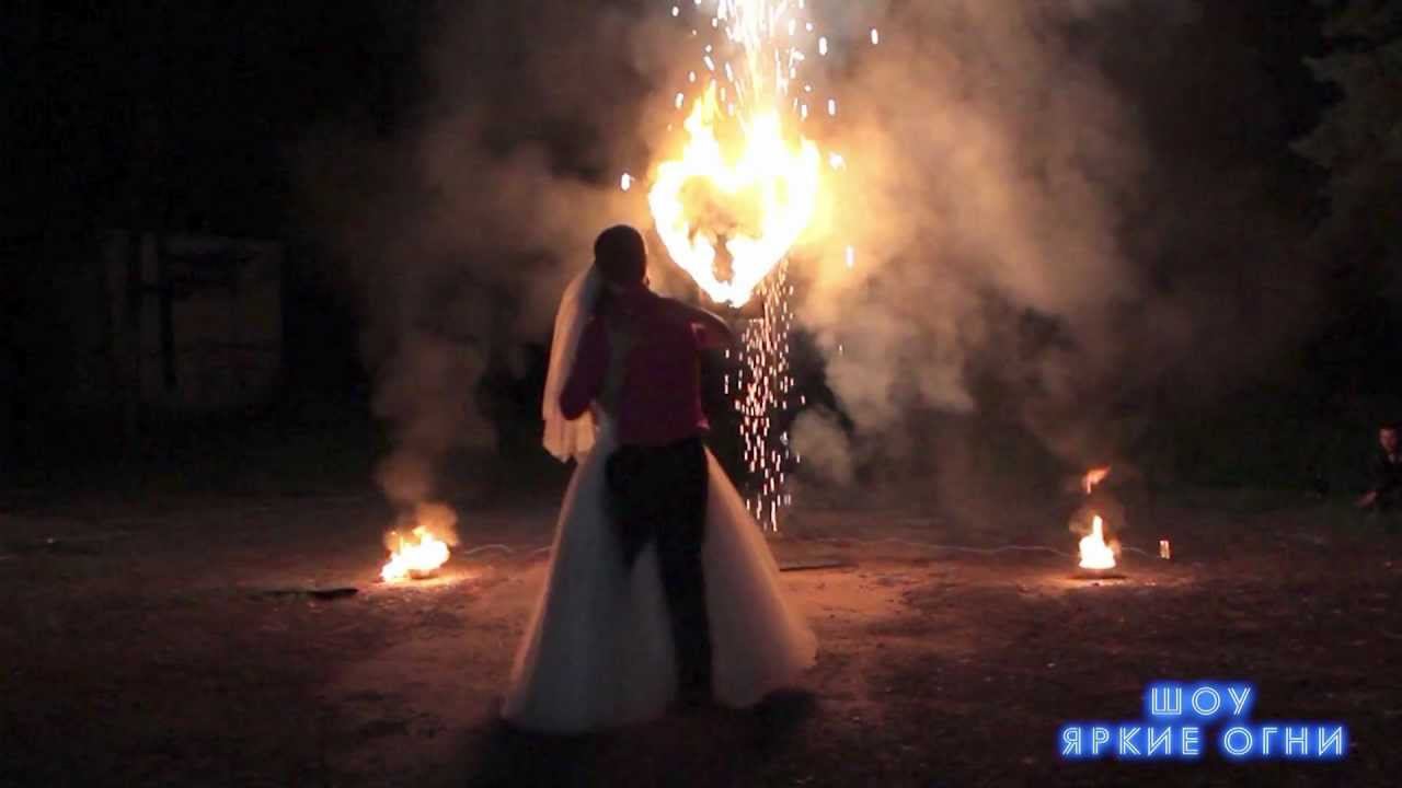 Фейерверк на свадьбу (Яркие огни шоу) смотреть онлайн