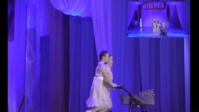 "Мама молодая" Танцевальная группа Шаг Вперед смотреть онлайн