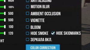 ВЫШЛО НОВОЕ ОБНОВЛЕНИЕ В КАР ПАРКИНГ • АВТОБУС И БМВ М3 • СКАИВАЙ ОБНОВУ в car parking multiplayer?