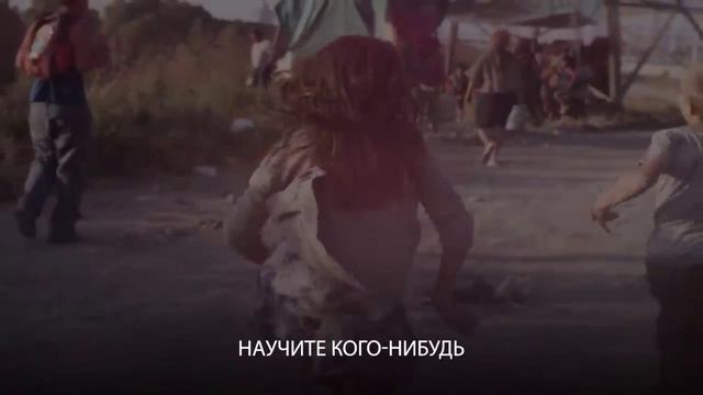 Саморазвитие