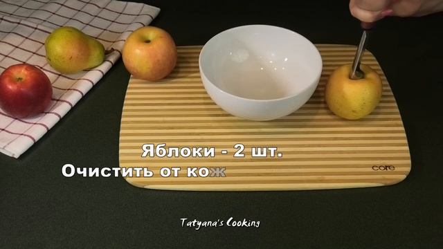 Фитнес для Дома