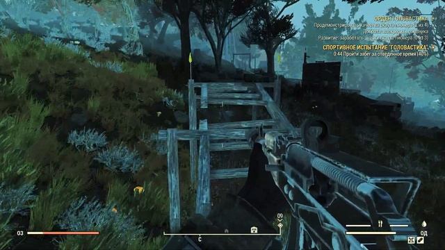 Fallout 76: пройти маршрут на горнолыжном курорте "Кэмп-Венчур" смотреть онлайн