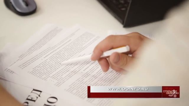 Возврат комиссий смотреть онлайн