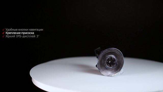 Распаковка видеорегистратора Artway AV-396 смотреть онлайн