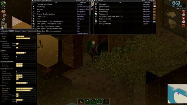 Project Zomboid - Сезон 2 - Серия 17 - Сельское хозяйство и рыбалка, дом почти готов смотреть онлайн