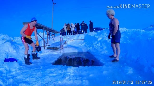 Ветераны борьбы на проруби, 13.01.2019 смотреть онлайн