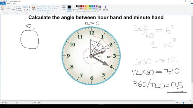 Calculate the angle between hour hand and minute hand смотреть онлайн