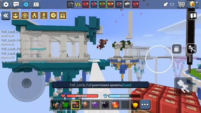 ТРАЧУ БЕСКОНЕЧНЫЕ ГКУБЫ В БЕД ВАРСЕ БЛОКМЕН ГО!!! смотреть онлайн