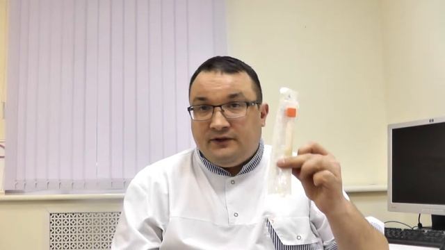 103 Посев на гонорею смотреть онлайн