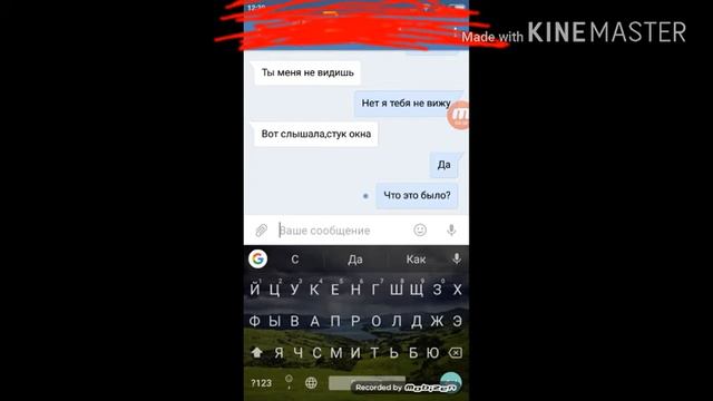 Страшная переноска с пиковой дамой.(просто жесть) смотреть онлайн