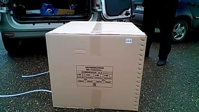 VID 20150713 144316 смотреть онлайн