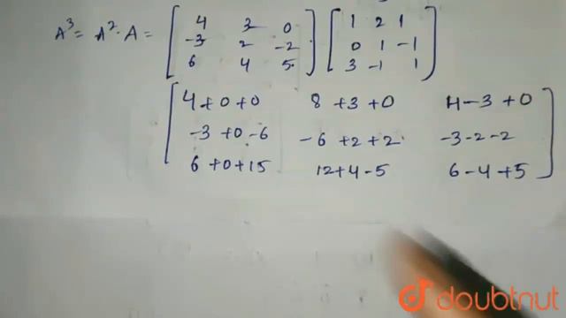 If `A=[(1,2,1),(0,1,-1),(3,-1,1)]` then `A^(3)-3A^(2)-A+9I=` | Class 12 Maths | Doubtnut смотреть онлайн