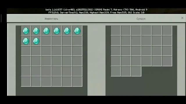 Дандж ДУБОВЫЙ КОРАБЛЬ.