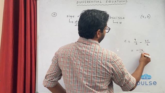 Differential Equations | Revision | Plus Two | Mathematics смотреть онлайн
