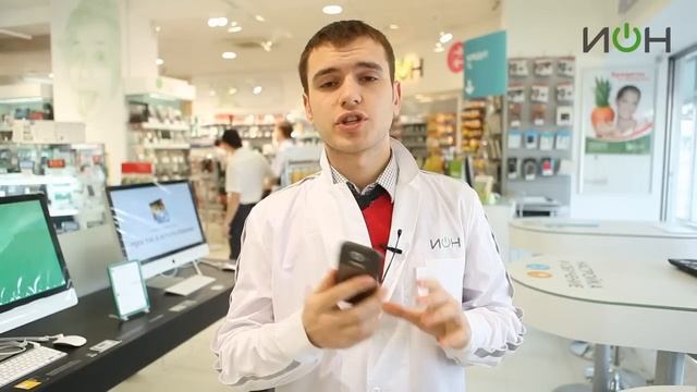 HTC Wildfire смотреть онлайн