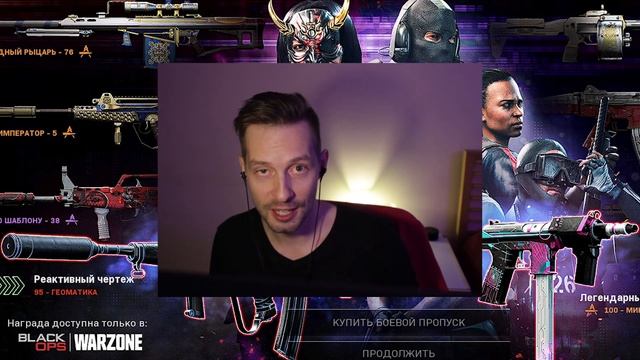 МИНИ ГАЙД ПО СТРЕЛЬБЕ ВАРЗОН ОТ УКРЫТИЙ / РАСПОЛОЖЕНИЕ КАМЕРЫ ПЕРСОНАЖА ИГРОКА CALL OF DUTY WARZONE смотреть онлайн