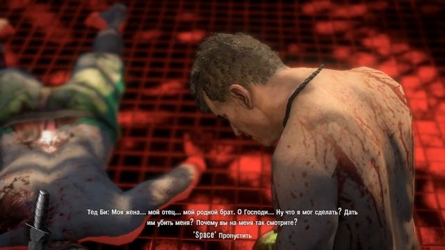 Прохождение Dead Island Co-op (alexander.plav & redline) Ч. 1 смотреть онлайн